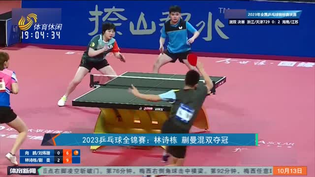特别记忆