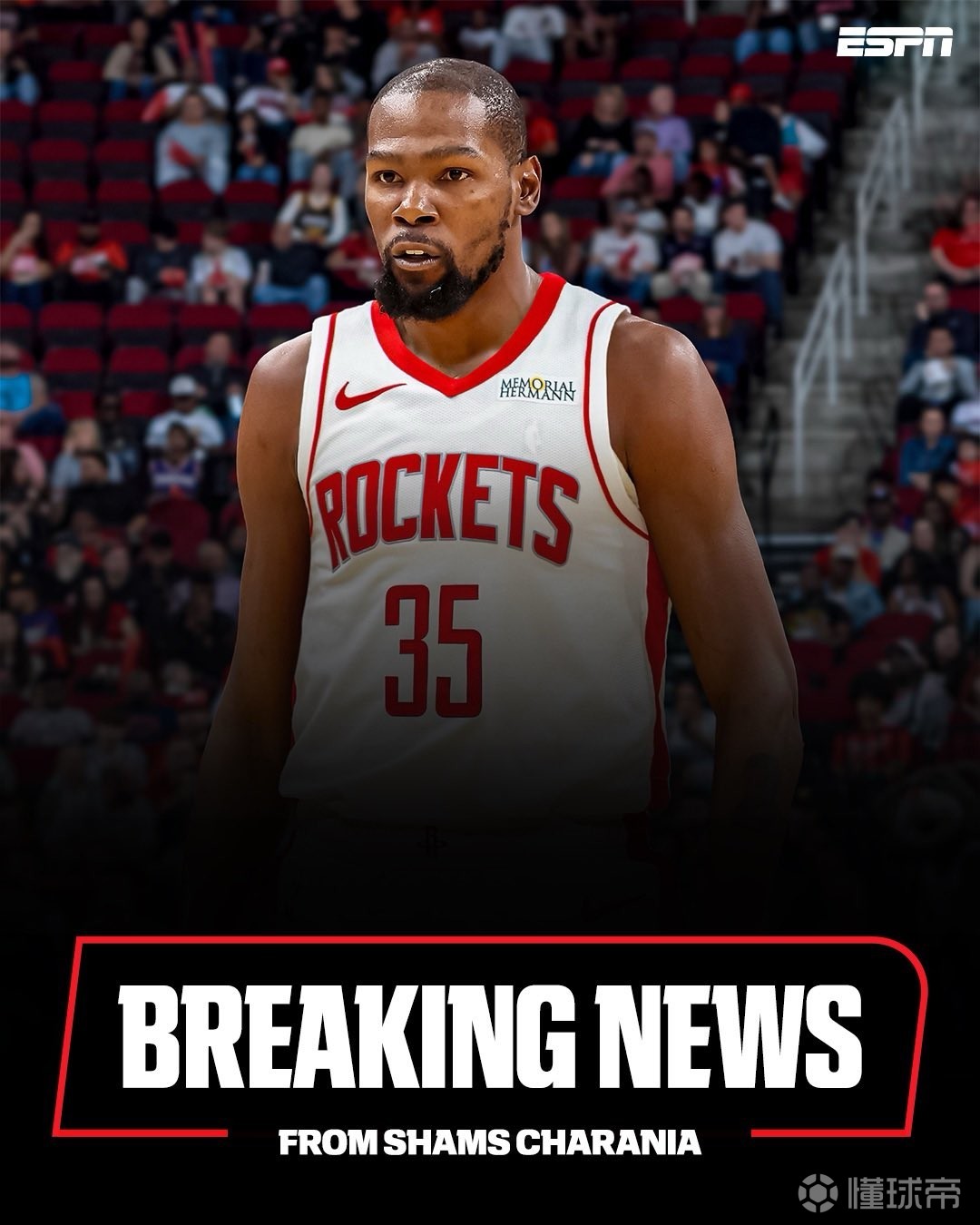 感受全球体 感受全球体