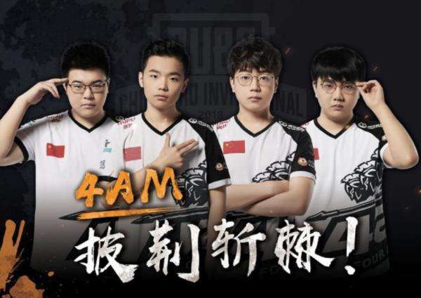 磨砺出的响 磨砺出的响