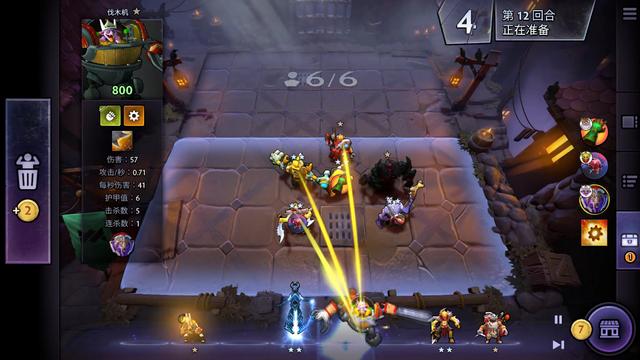 越的商业头 越的商业头