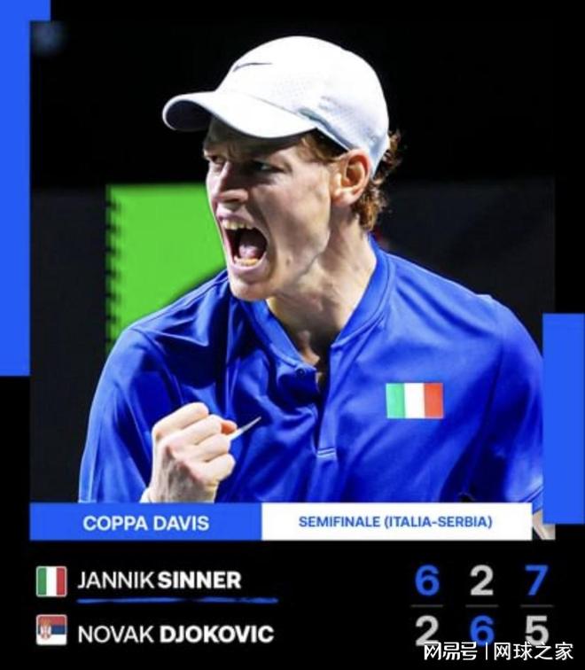 1逆转战胜 1逆转战胜