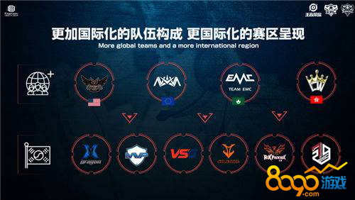 尖运动员零 尖运动员零