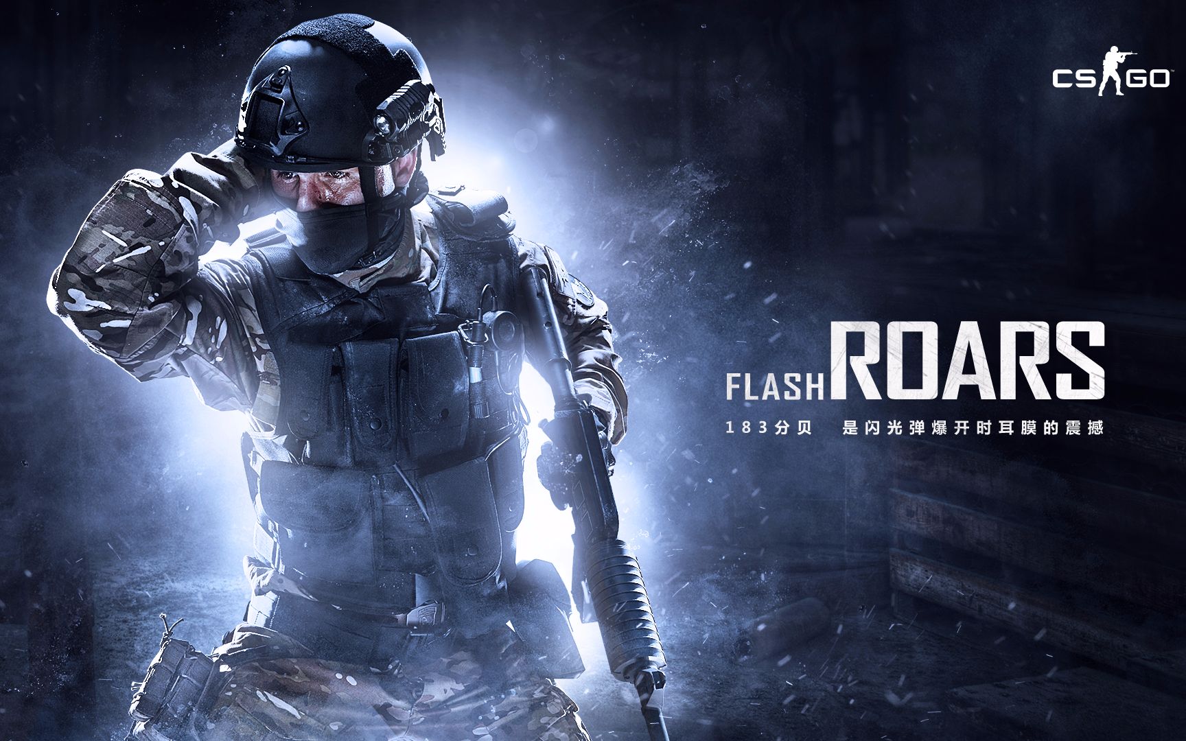 面对高压 面对高压