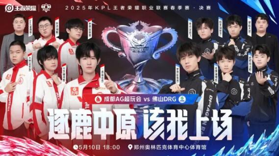 面对杜兰特 面对杜兰特