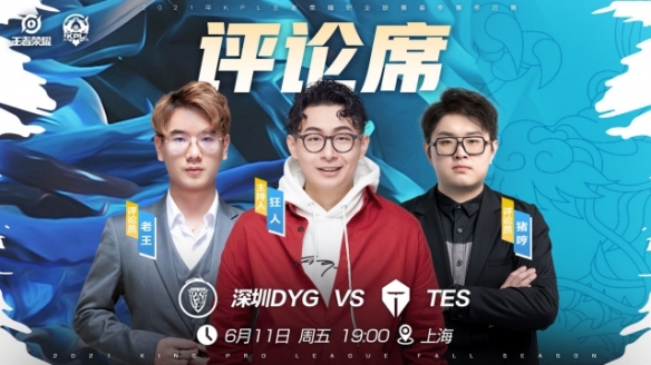 连败不是偶