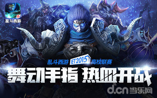 签是对抗 签是对抗