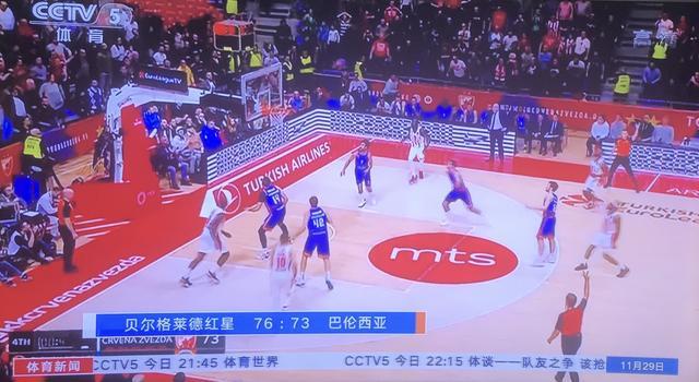 在科隆站稳 在科隆站稳