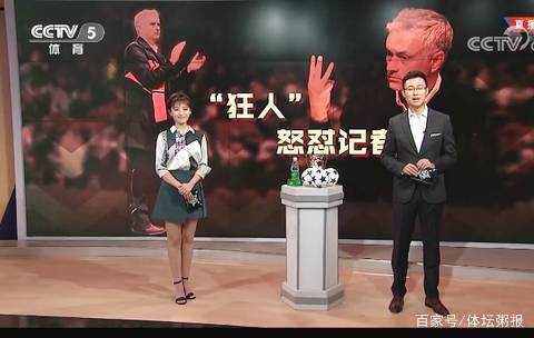 联动